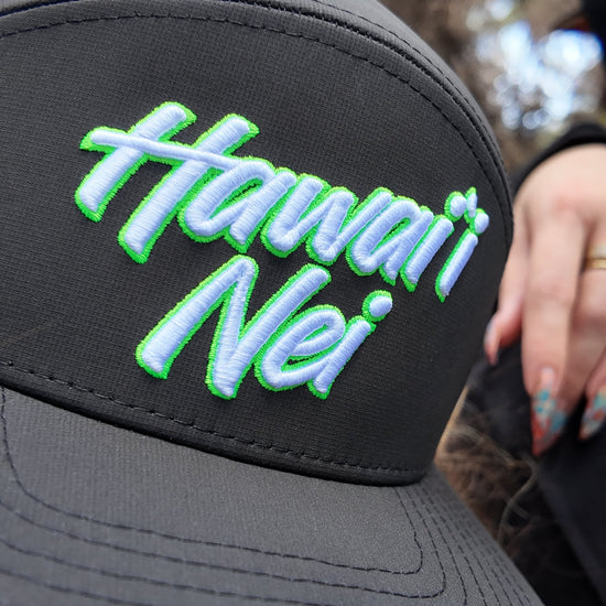 Hawai'i Nei Snap Back Hat