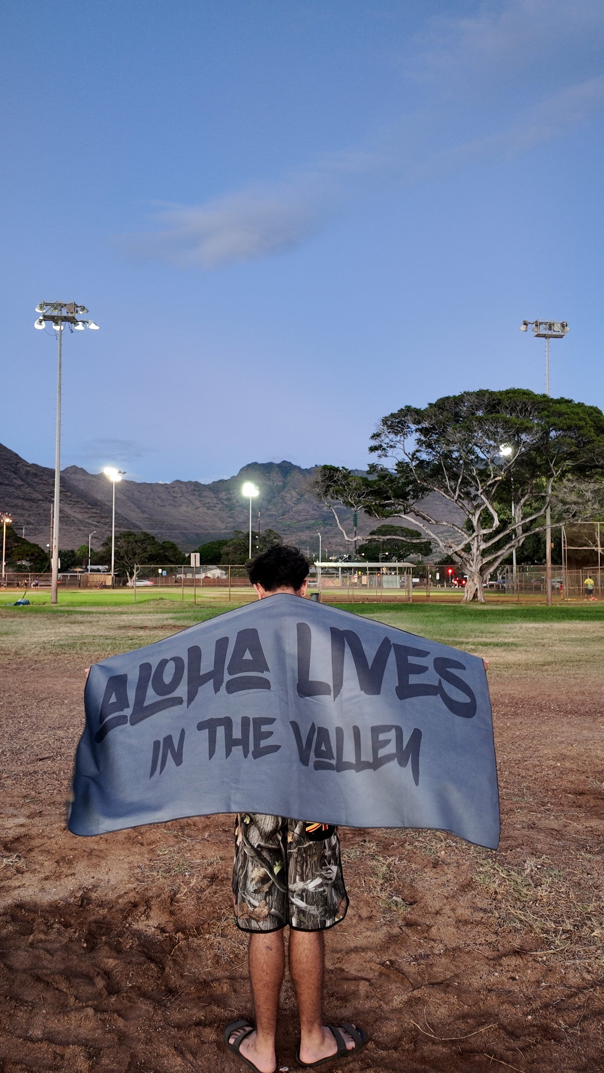 Nanakuli Towel