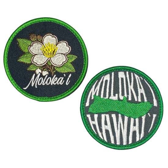 Velcro Round Island Patches