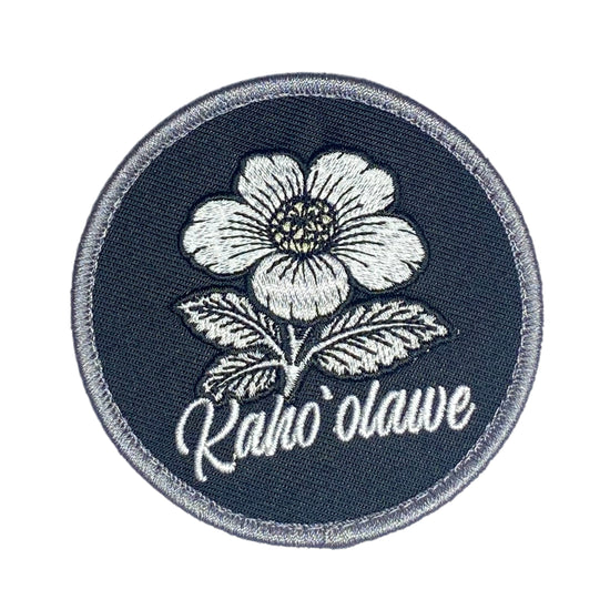 Velcro Round Island Patches