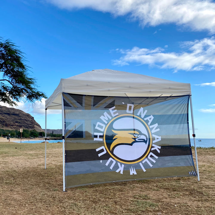 Kuʻu Home ʻO Nanakuli Mesh Screen