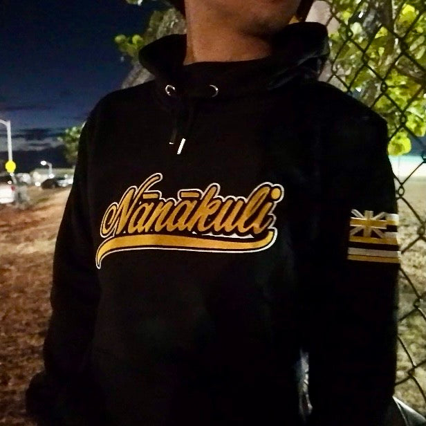 Nanakuli Youth/Adult Hoodie Sweatshirt