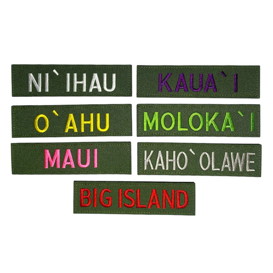 Velcro Island Rectangle Patches