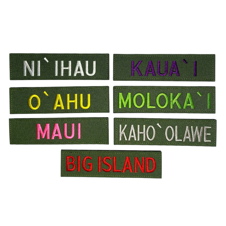 Velcro Island Rectangle Patches